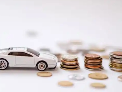 关于皇姑正规车贷办理不能忽视的几个问题