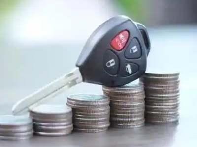 皇姑汽车抵押贷款需要些什么条件?