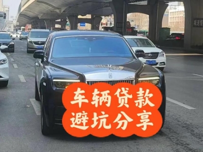 皇姑汽车抵押贷款中押本不押车贷款需要什么材料?