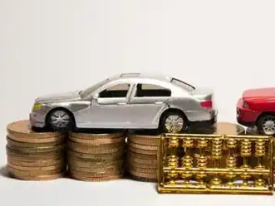 如何办理皇姑正规车贷,皇姑车辆抵押贷款申请流程和条件介绍